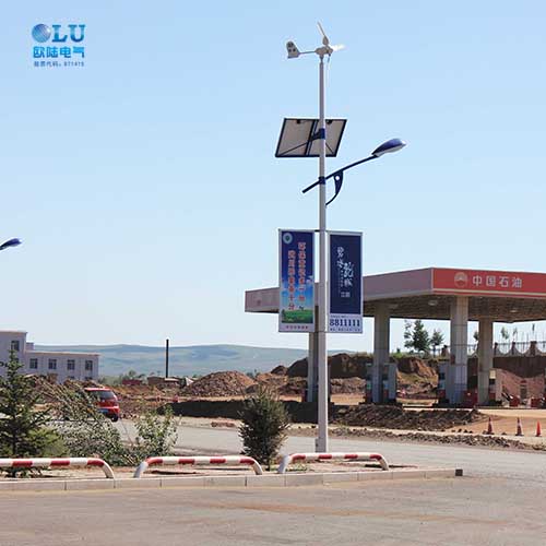 小型風(fēng)力發(fā)電機(jī)如何啟動(dòng)運(yùn)行？【南京歐陸電氣】三分鐘帶你了解