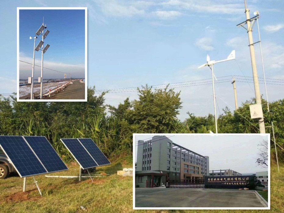 森林監(jiān)控上用的小型風(fēng)力發(fā)電機，為何都偏向于南京歐陸