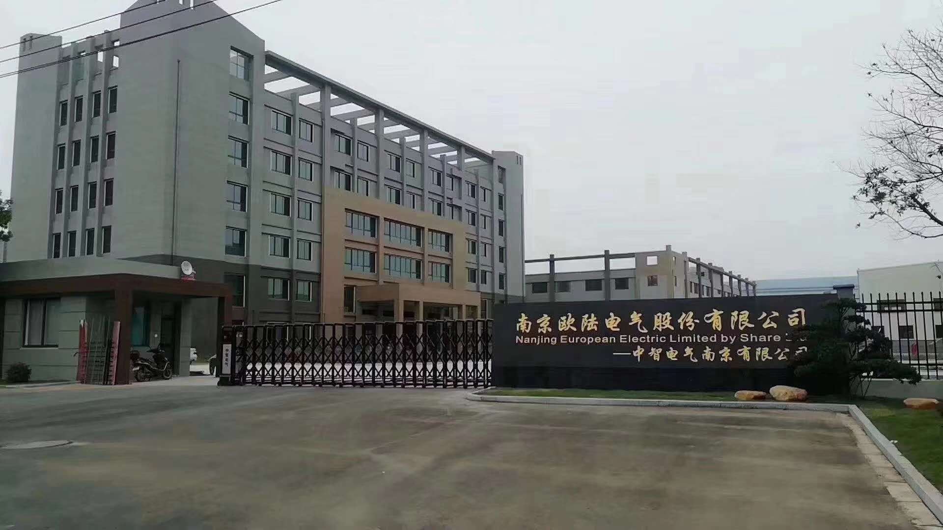 小型風(fēng)力發(fā)電機(jī)的故障辨別，[南京歐陸電氣]教你一看二聽(tīng)！